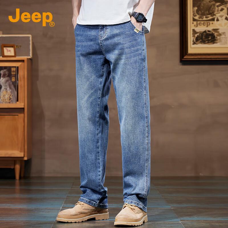 

JEEP Men s Retro Washed Loose Fit Straight-Leg Jeans 40