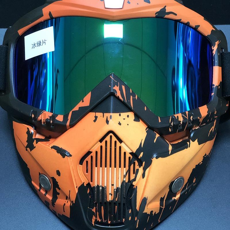 Fahrradmaske Maske Halloween Totenkopfmaske Abnehmbar Winddicht Sand Helm