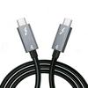 Thunderbolt 4 Data Cable: Dual Type-C, 240W Fast Charging, 40Gbps Speed, 8K Display Output.