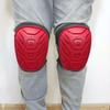 Heavy Duty Foam TPE Knee Pad Plastic Shell Black Red Yellow Kneepads DIY Work Foam Padding Gardening Flooring