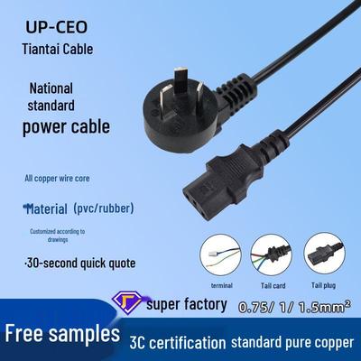 Zubehör für Laptops & Notebooks – Laptop-Adapter & Akkus