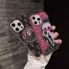 Ghost Face Art Scream For IPhone 16 15 14 13 12 11 17 Pro Max Plus Wave Corrugated Phone Case Anti Drop Cover