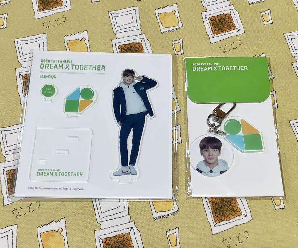 [USED] TXT 2020 FANLIVE Fan Live Taehyung Set
