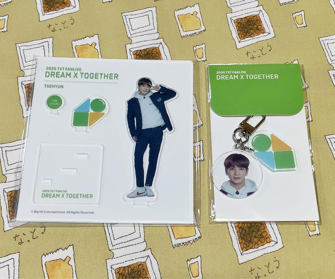 

[Б/У] TXT 2020 FANLIVE Фан-лайв Набор Тэхёна