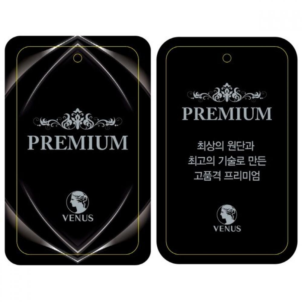 Venus Simple Solid Cup Dress Vgn0980b