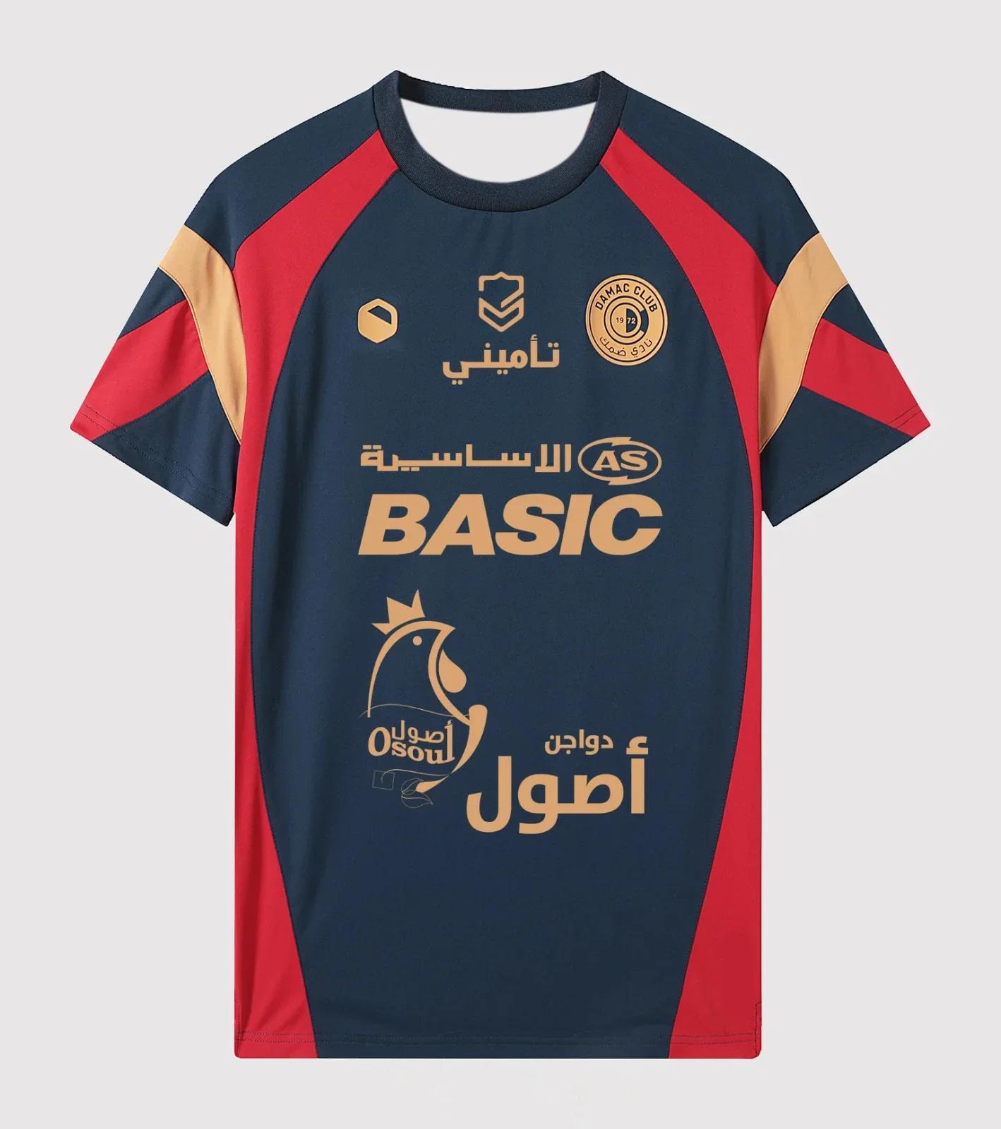 Футбольная футболка Damac FC на выезд Мужская Женская Спортивная Удобная Футболка Для Ежедневных Упражнений 3D Модная Футболка Футболка XXS