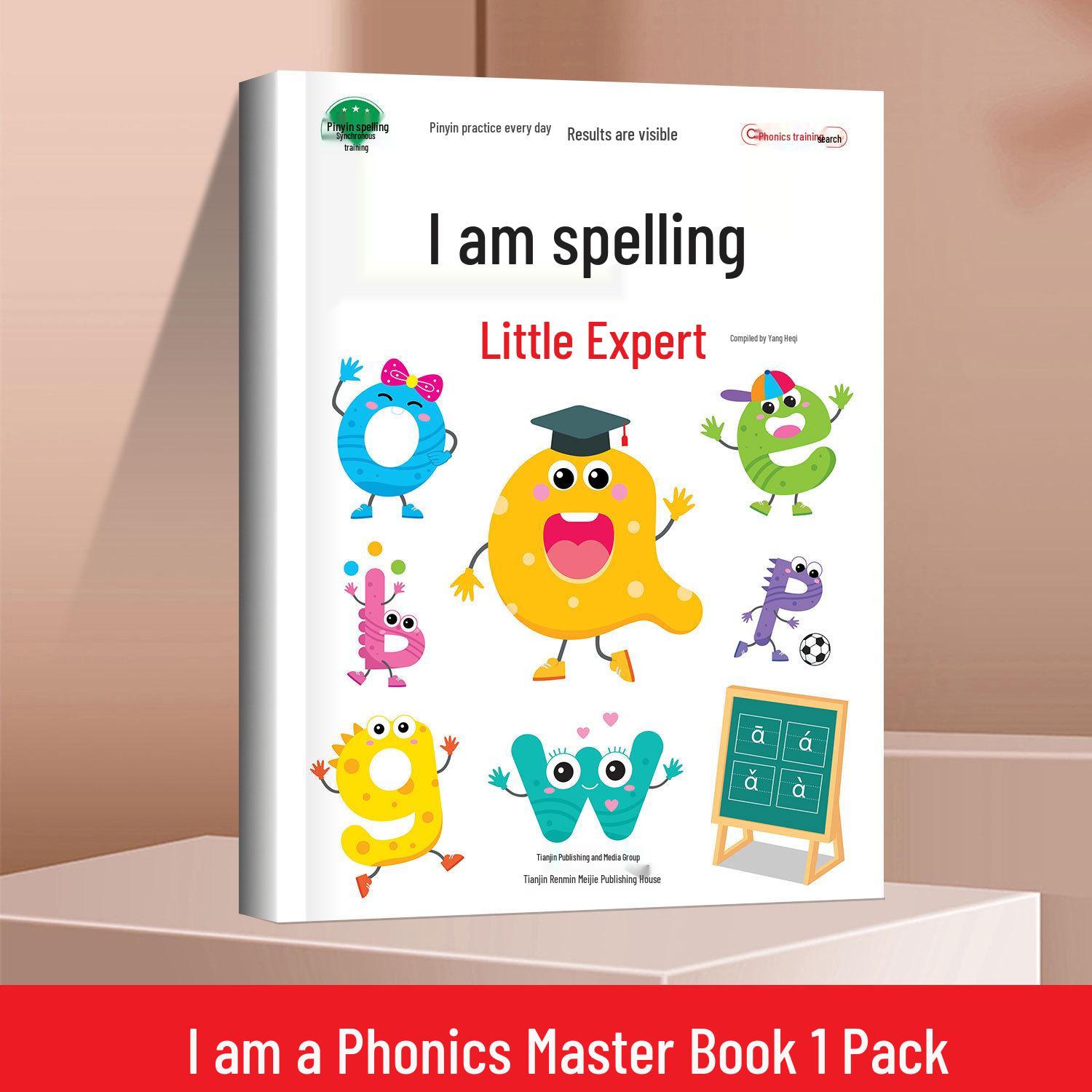 Pinyin Phonics Transition: Early Childhood to Primary School Workbook