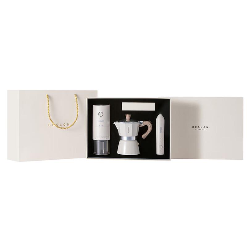 DESLON 3-in-1 Coffee Maker Set
