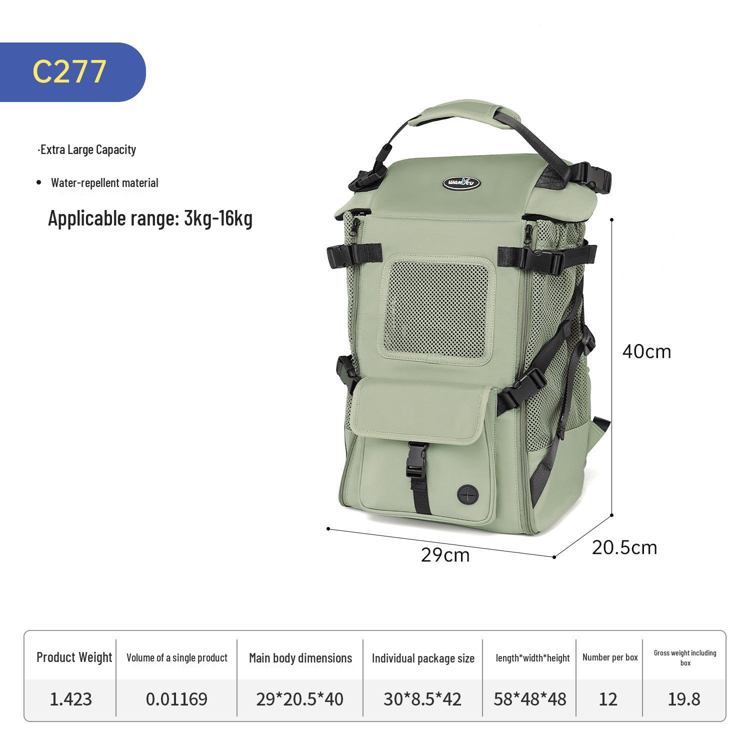 Wakytu British Pet Double Shoulder Backpack: