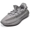Adidas Yeezy Boost 350 V2 'Steel Grey' Sneaker IF3219