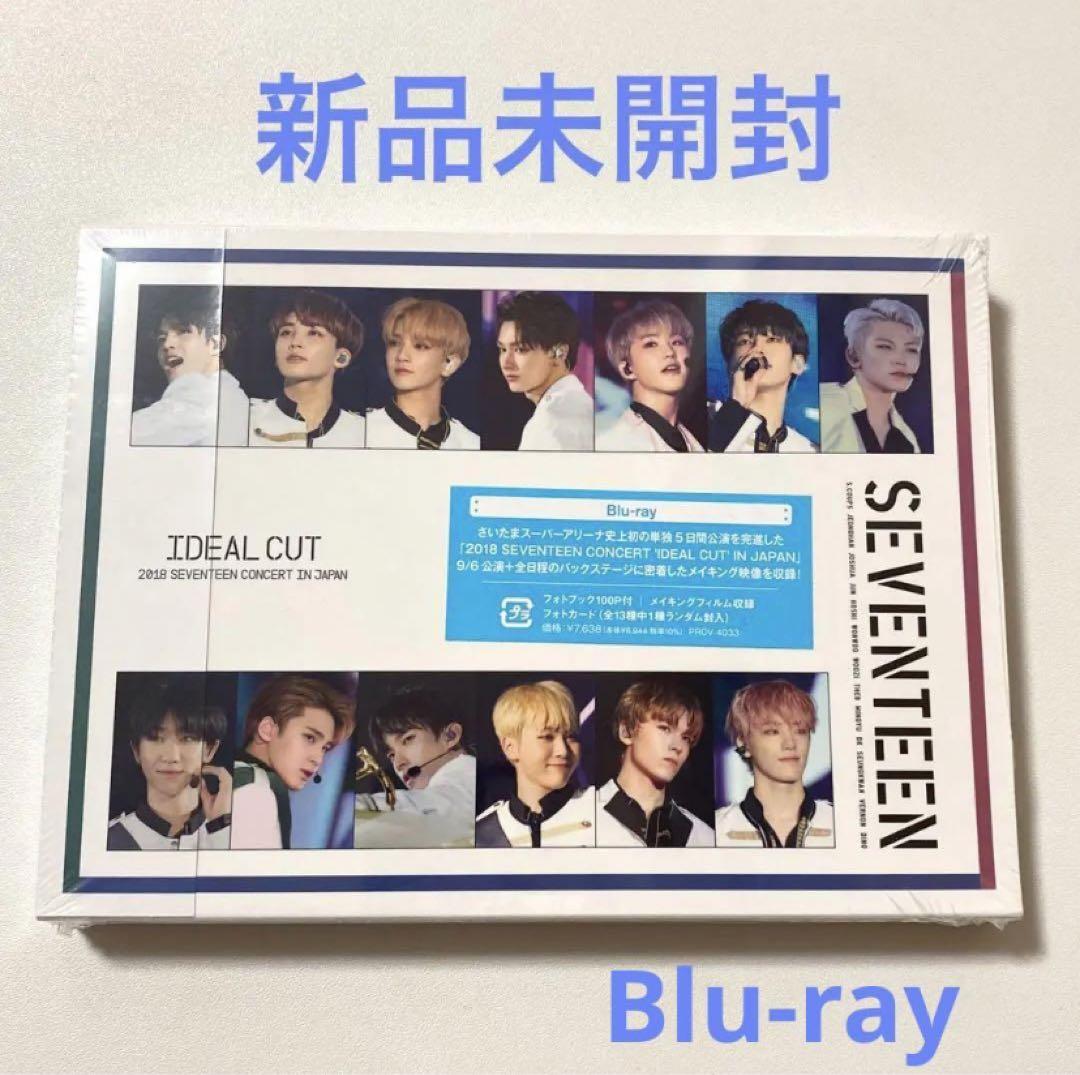 

[USED] SEVENTEEN 2018 IDEAL CUT IN JAPAN