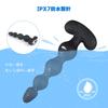 OOSEXSEX Anal Anal Vibrator for Anal Development and 9 Vibration Powerful Prostate 4 Anal Remote Electric for Beginners and USB Silicone Material