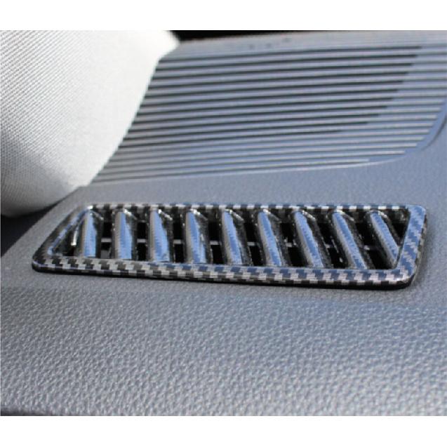 For Toyota Venza 2021-24 Carbon Fiber Console Dash Air Vent Outlet Cover Trim 2X