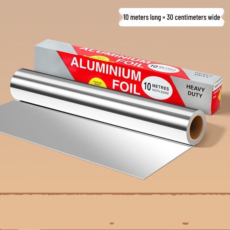 

ZISIZ Алюминиевая фольга для аэрофритюрницы и барбекю