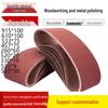 915x100, 610x100, 533x75, 457x75 Sanding Belts for Machine Sanding, 1000 Grit, Metal Polishing.