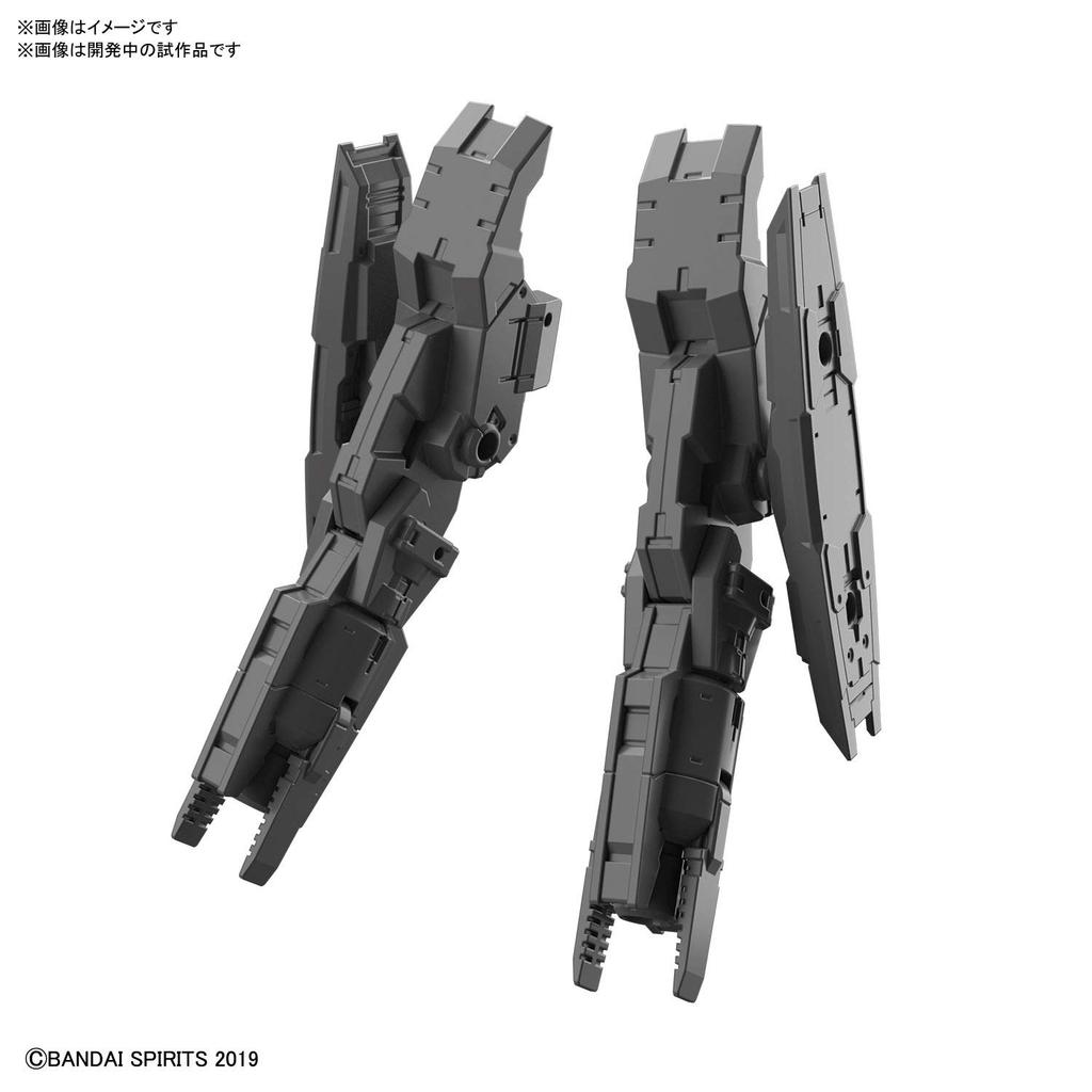 BANDAI SPIRITS 30MM Multi-Booster Unit 1/144 Scale Pre-Colored Plastic Model