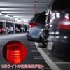 Aicosineg 24V LED Rotating Work Warning Security Patrol Emergency Wall Store Sign Guide Red Beacon, Light, Light, Light, Light, Light, Mounted, Sign,
