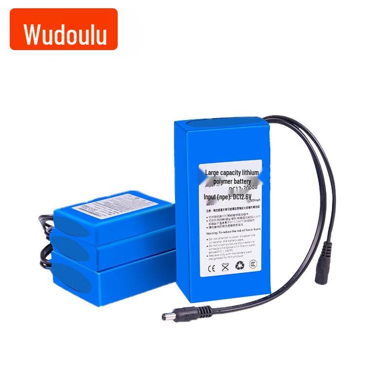 Wudoulu 12V Polymer Lithium Battery Pack