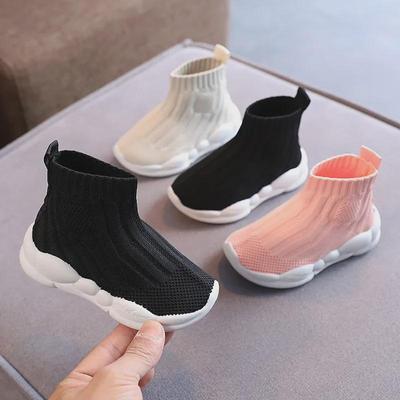 Atmungsaktive High-Top-Sportschuhe für Kinder im Frühjahr 2021 - Unisex-Mesh im koreanischen Stil