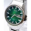 Used SEIKO Watch Working Item 2706-0250 Green