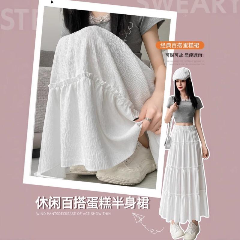 Fee weißer Kuchenrock Mädchen Frühling und Sommer neu hohe Taille mittel und lang A-Linie Rock Koreanischer flauschiger Rock