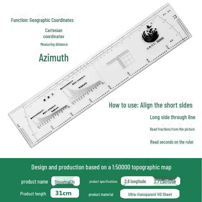 Bingfu 1:50,000 Map Reading Multi-Tool Ruler