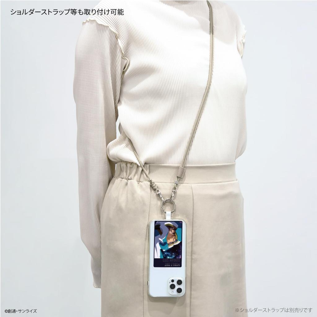 Gourmandies Mobile Suit Gundam SEED Multi-Ring Plus Kira Yamato GD-146A