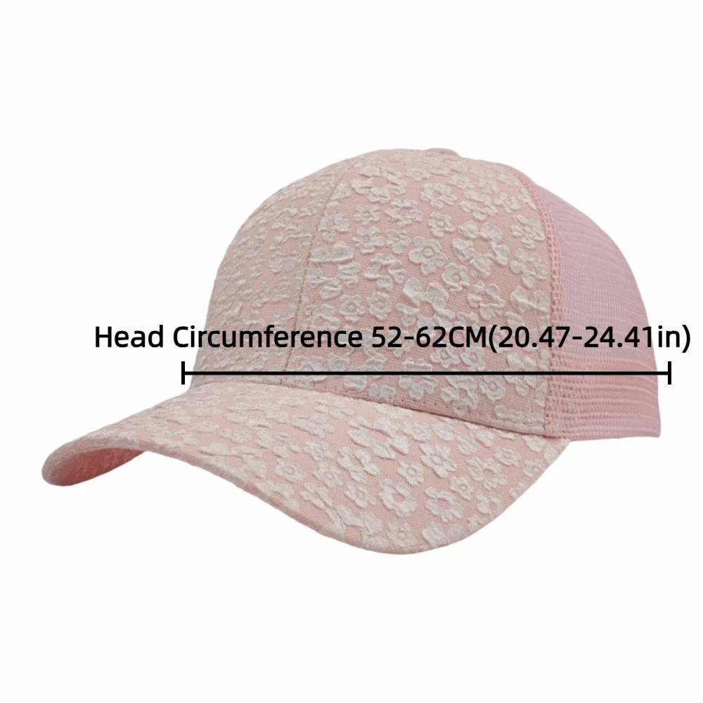 New Breathable Floral Printed Baseball Cap Adjustable Curved Brim Mesh Sun Hat Lace Polyester Snapback Cap Female Use