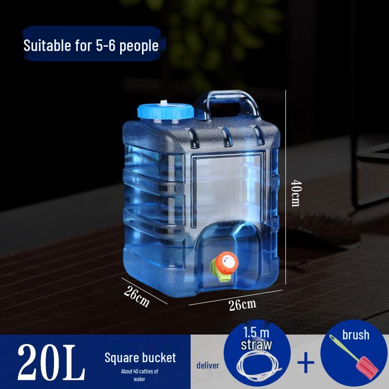 ZISIZ Tea Water Dispenser Bucket