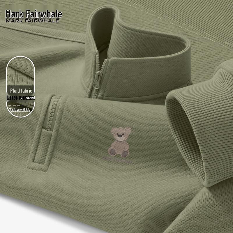 

Mark Fairwhale Men s Half-Zip Stand Collar Hoodie 3XL