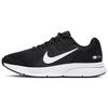 Zoom Span 3 'Black White' (Unisex) Black / White / Anthracite Running Shoes CQ9269 001