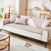 Rattan sofa cushion  new summer cool cushion simple non-slip cold mat summer breathable and cold seat cushion