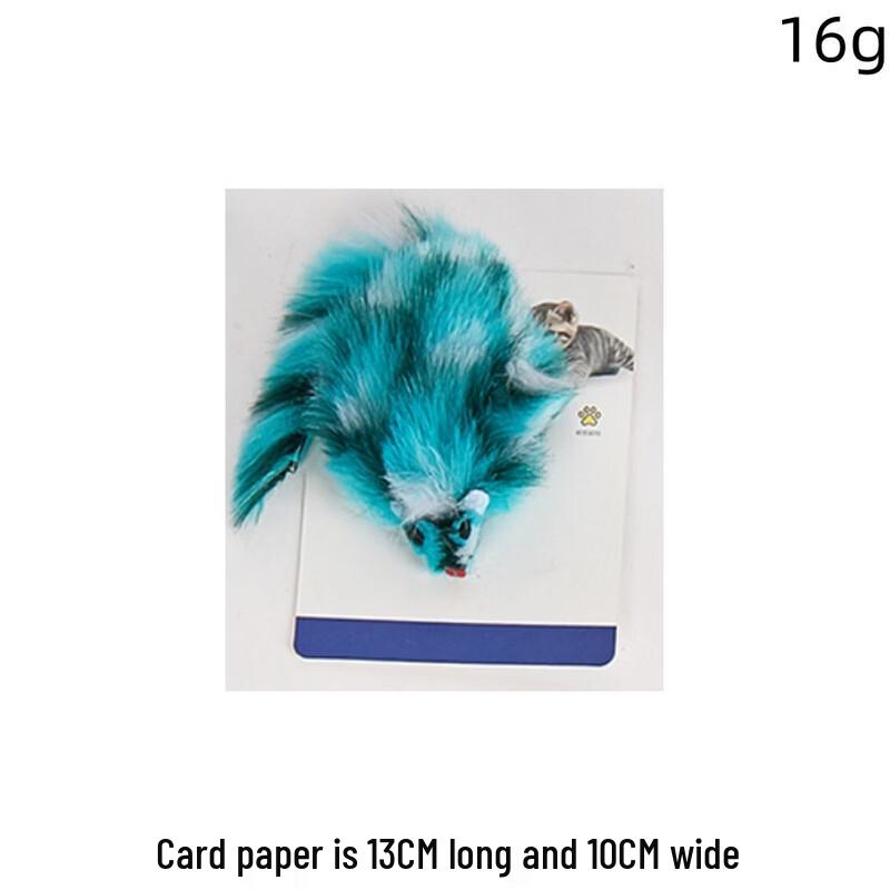 Three Hè Durable Cat Teaser Bell Ball & Mouse Toy Set