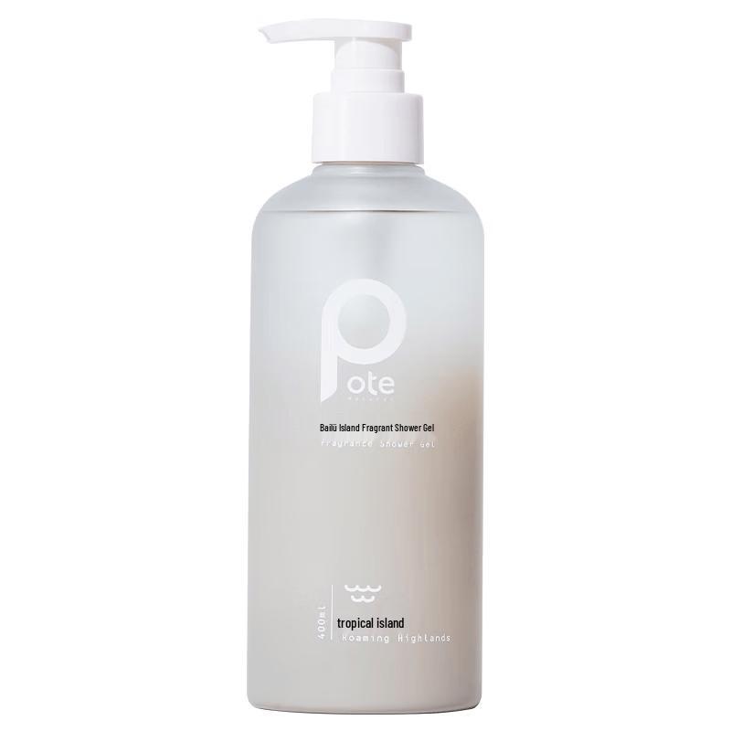 Bertie Island Fragrance Shower Gel