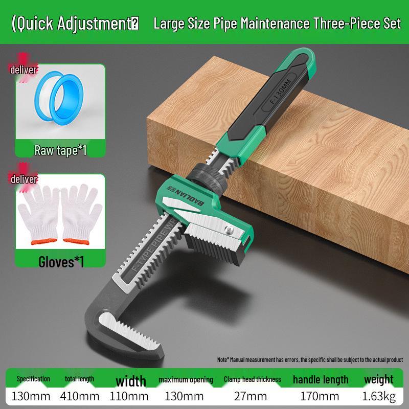 Baolian Multifunctional F-Type Pipe & Throat Pliers - Large Opening, Right Angle, Universal Household Wrench