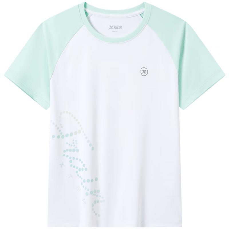 

XTEP Girls High Elastic Quick-Dry Gradient Print Short Sleeve Knit Shirt 165