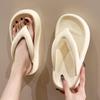 Women's 2025 Thick-Soled Height-Increasing Beach Flip-Flops: Non-Slip, Summer Style