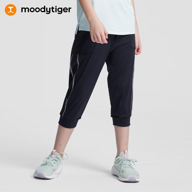 Девочки Moodytiger Эластичные спортивные капри с защитой от солнца 130