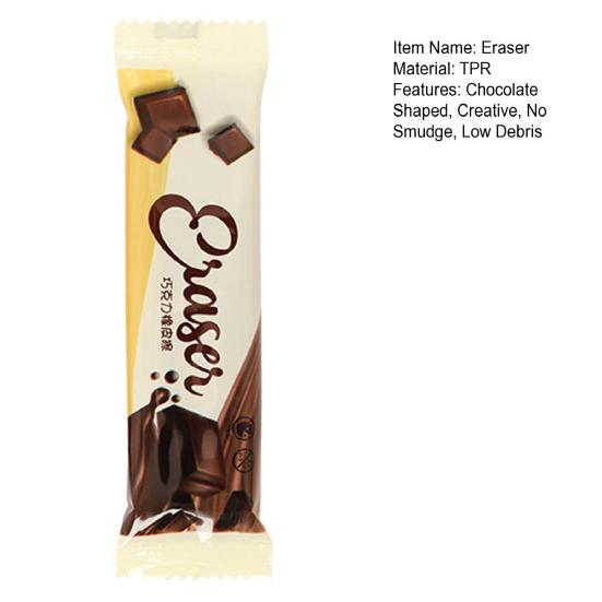 Chocolate Shaped Eraser Soft Eraser Clean Wipe Correction Eraser Less Debris No Smudge Pencil