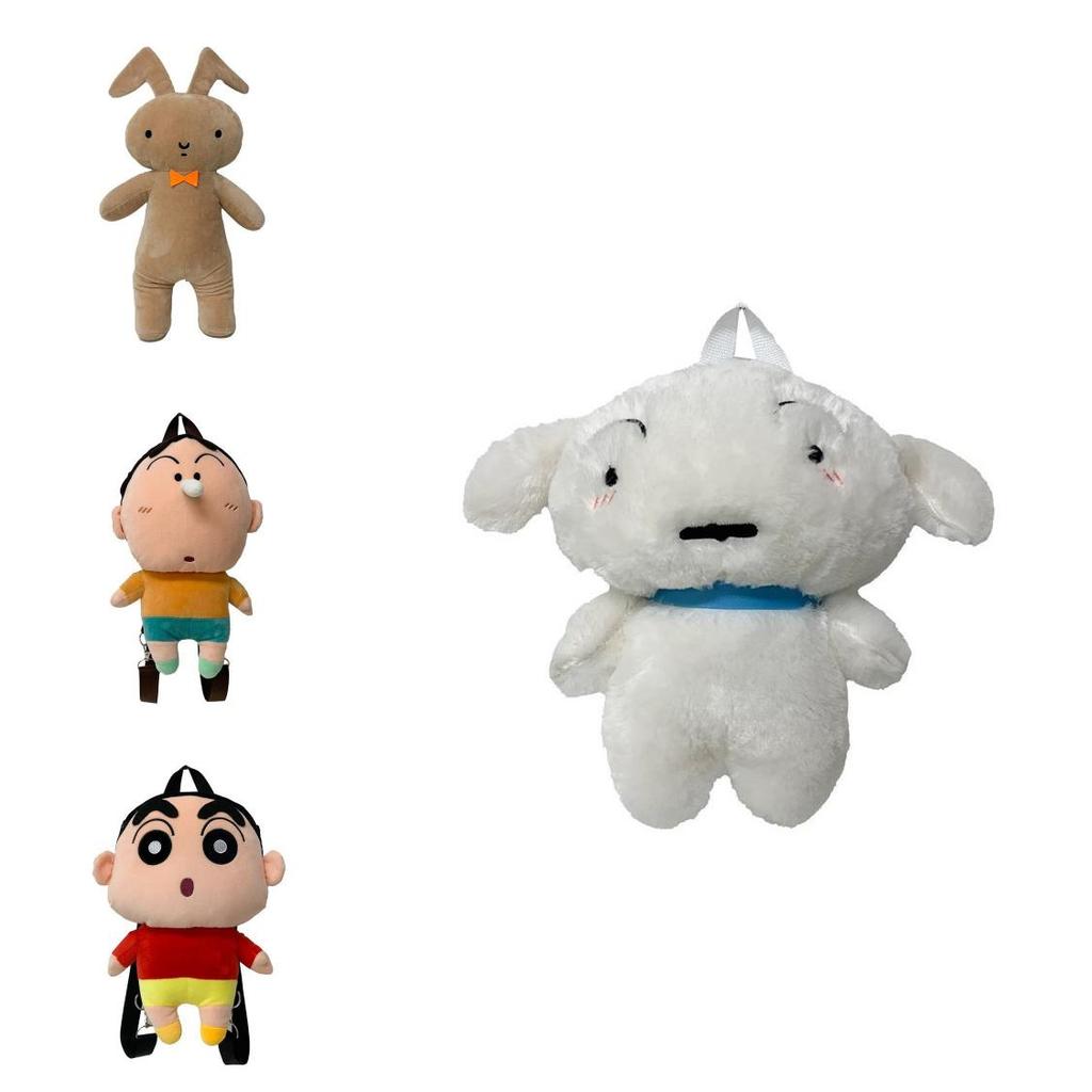 Crayon Shinchan Plush Backpack With Cartoon Design For Daily Use And Storage