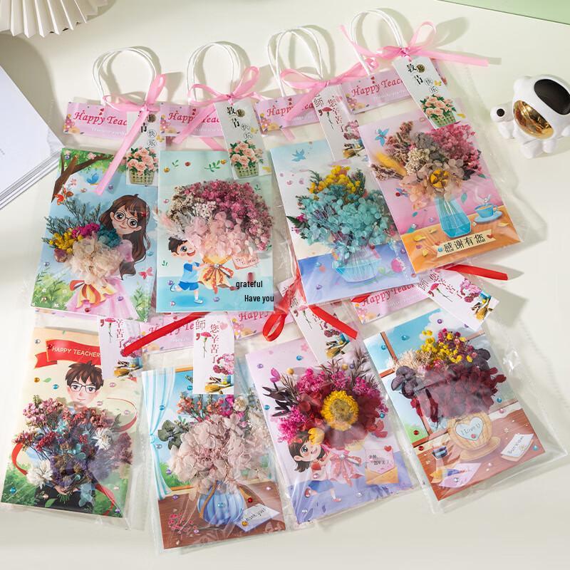 BDBW DIY 3D Flower Bouquet Greeting Card Set