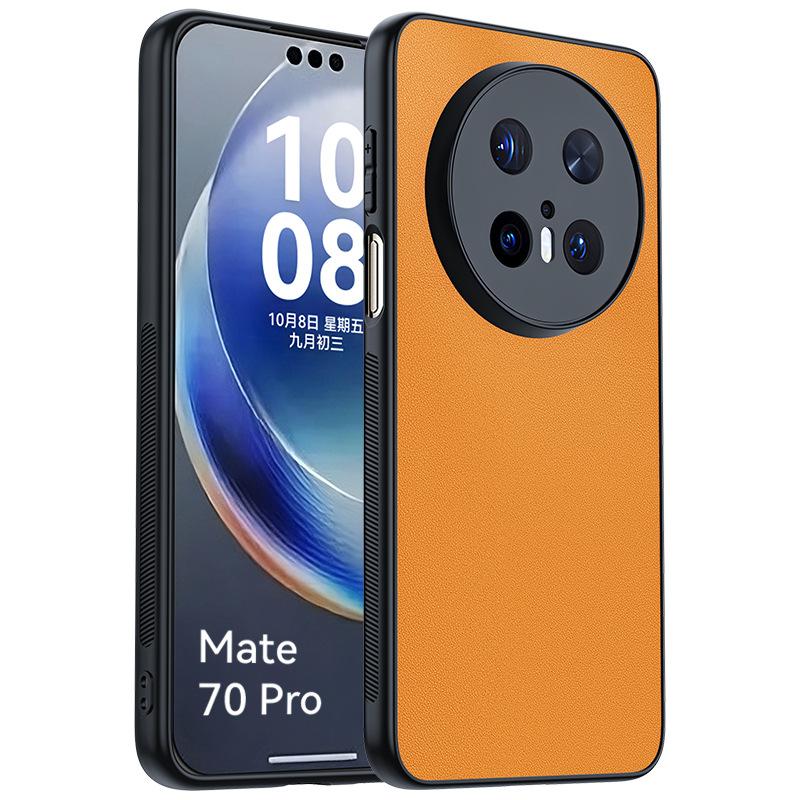Applicable to Huawei Mate70Pro mobile phone case Carbon fiber Kevlar pattern all-inclusive ultra-thin mate60 protective case