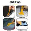 JnTech Car Wrapping Film Application Tool Kit Auto Carbon Sheet Car Film Cutting Sheet