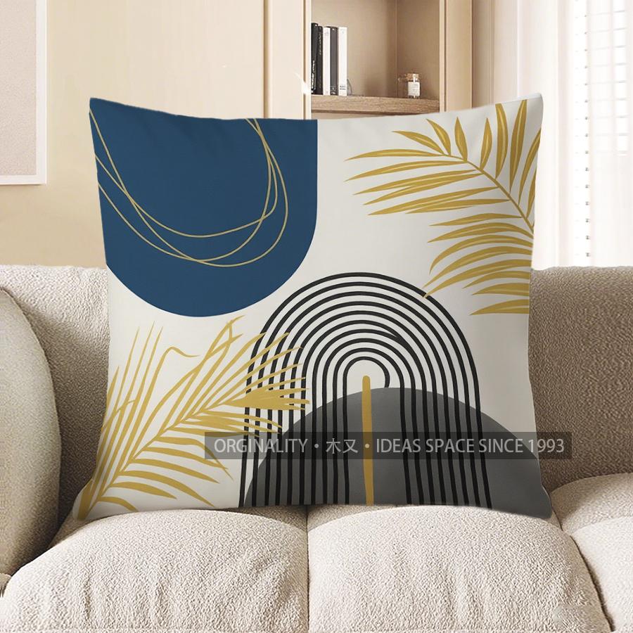 Home Decor Modern Geometric & Leaf Pattern Pillow Cover Pattern Cushion Cover Suitable for Sofa Bedroom Car Pillow Cover