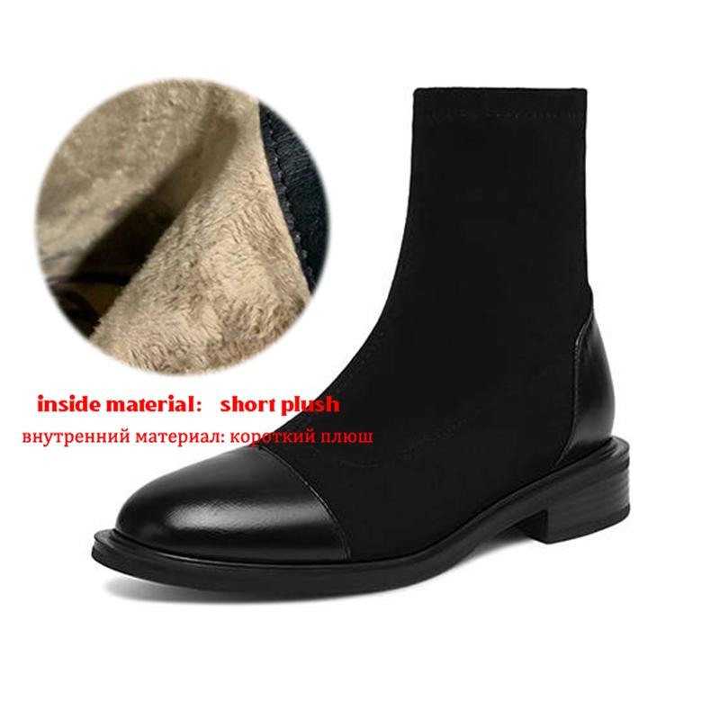 

Krazing Po микрофибра Флок Зима Круглый носок Размер 33 Ботильоны Челси Размер 43 Молния Мода Низкий каблук Стрейч Ботильоны 43