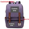 Youth Knapsack Orthopedic Spine Protection School Tote Roomy Reflective Strip Learner Boys Girls Back To School Gift