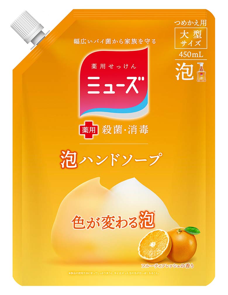 

Foam Muse Fruity Fresh Replacement Large Set of 5 ×
