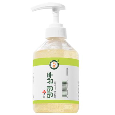 Hello My Pet Pet Dog Shampoo, Korean Pet Shampoo