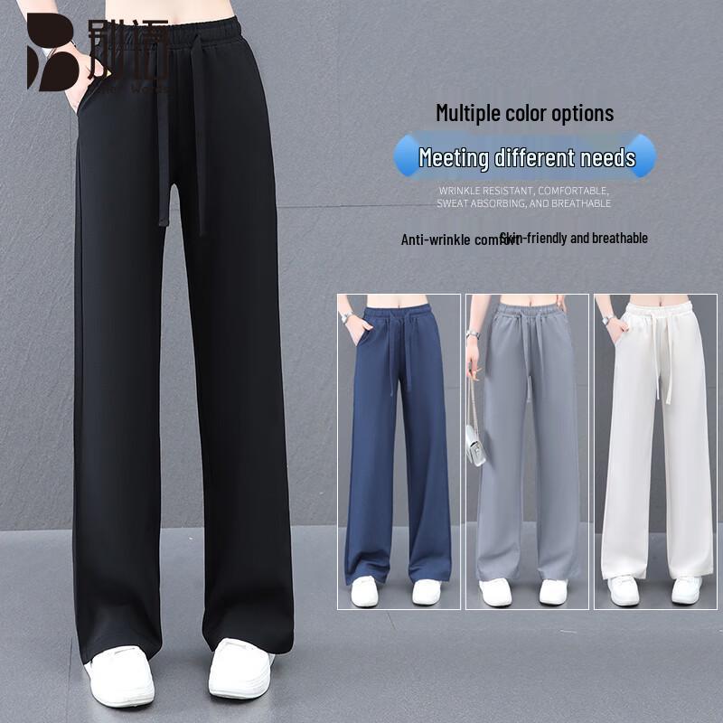 Women s Ice Silk Straight-Leg Casual Pants L