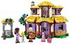 LEGO конструктор Дом Disney – Коттедж Аши (43231)